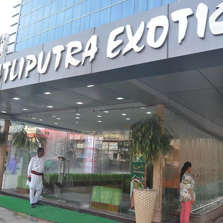 Hotel Patliputra Exotica Patna  Extérieur photo