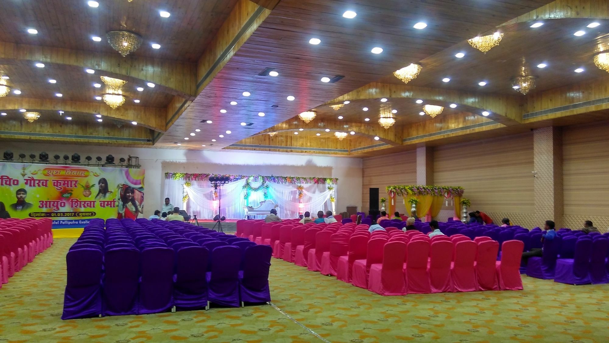 Hotel Patliputra Exotica Patna  Extérieur photo